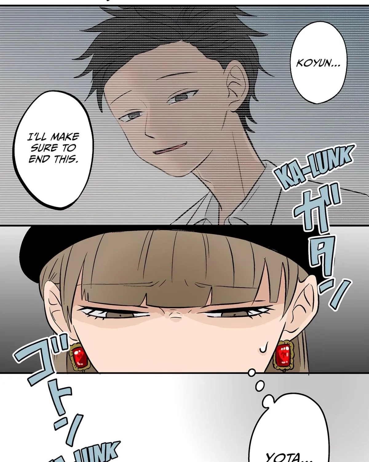 Read The Ramparts of Ice Manga Online