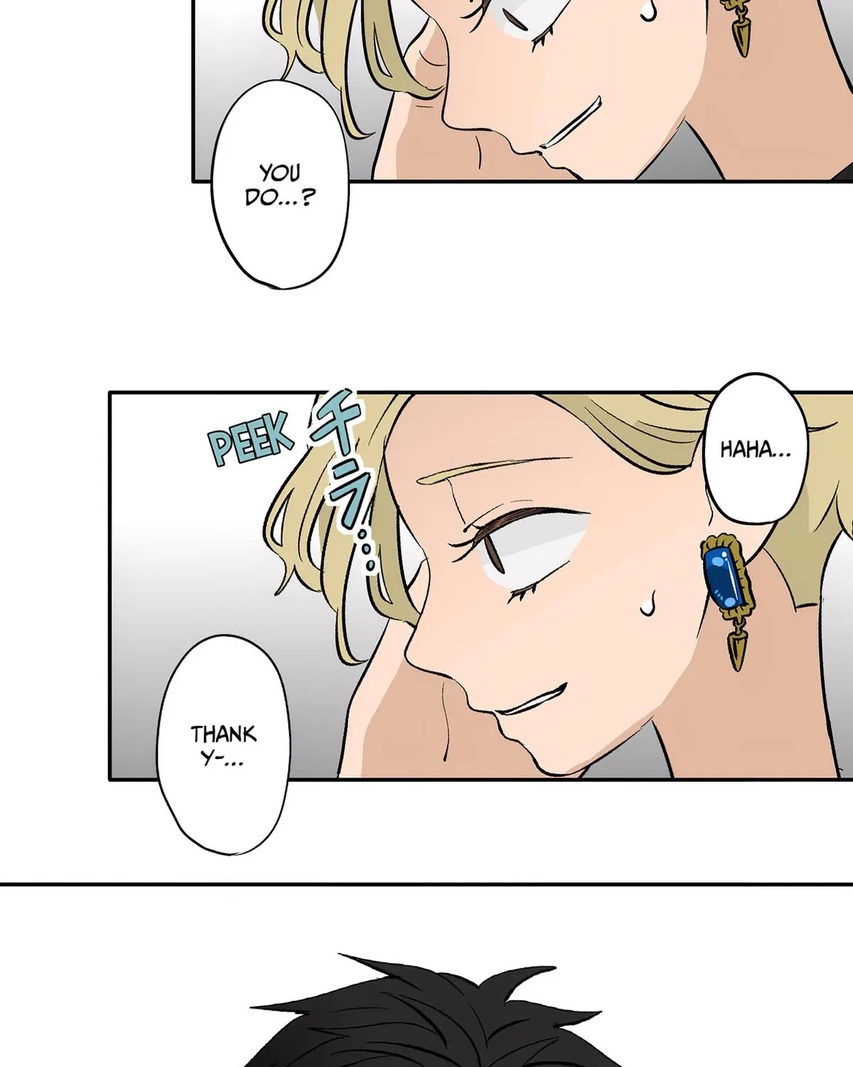 Read The Ramparts of Ice Manga Online