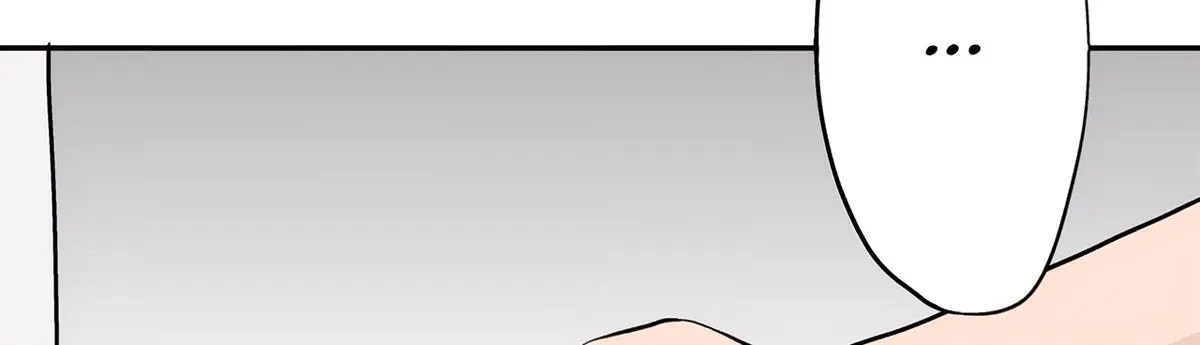 Read The Ramparts of Ice Manga Online