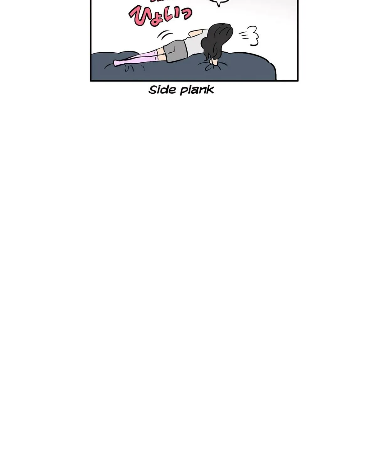 Read The Ramparts of Ice Manga Online