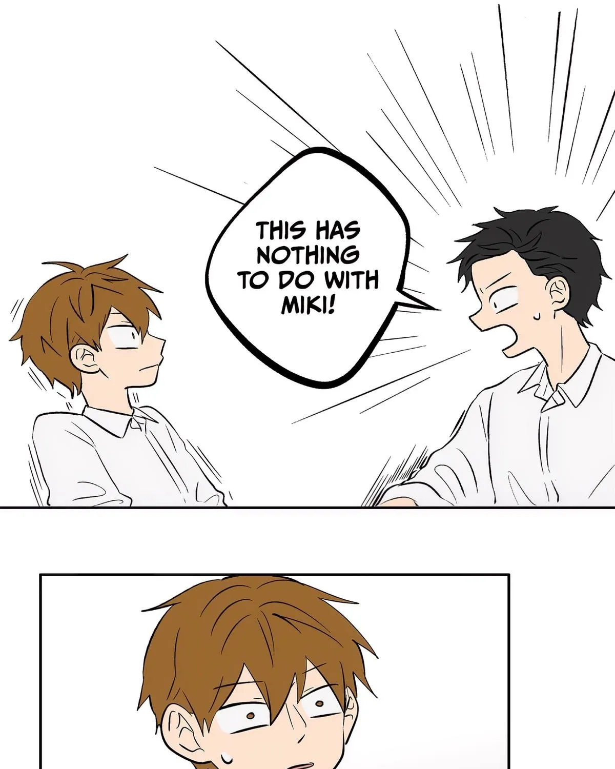 Read The Ramparts of Ice Manga Online