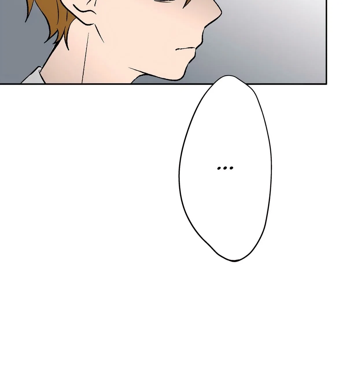 Read The Ramparts of Ice Manga Online