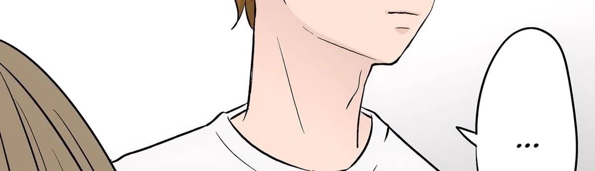 Read The Ramparts of Ice Manga Online