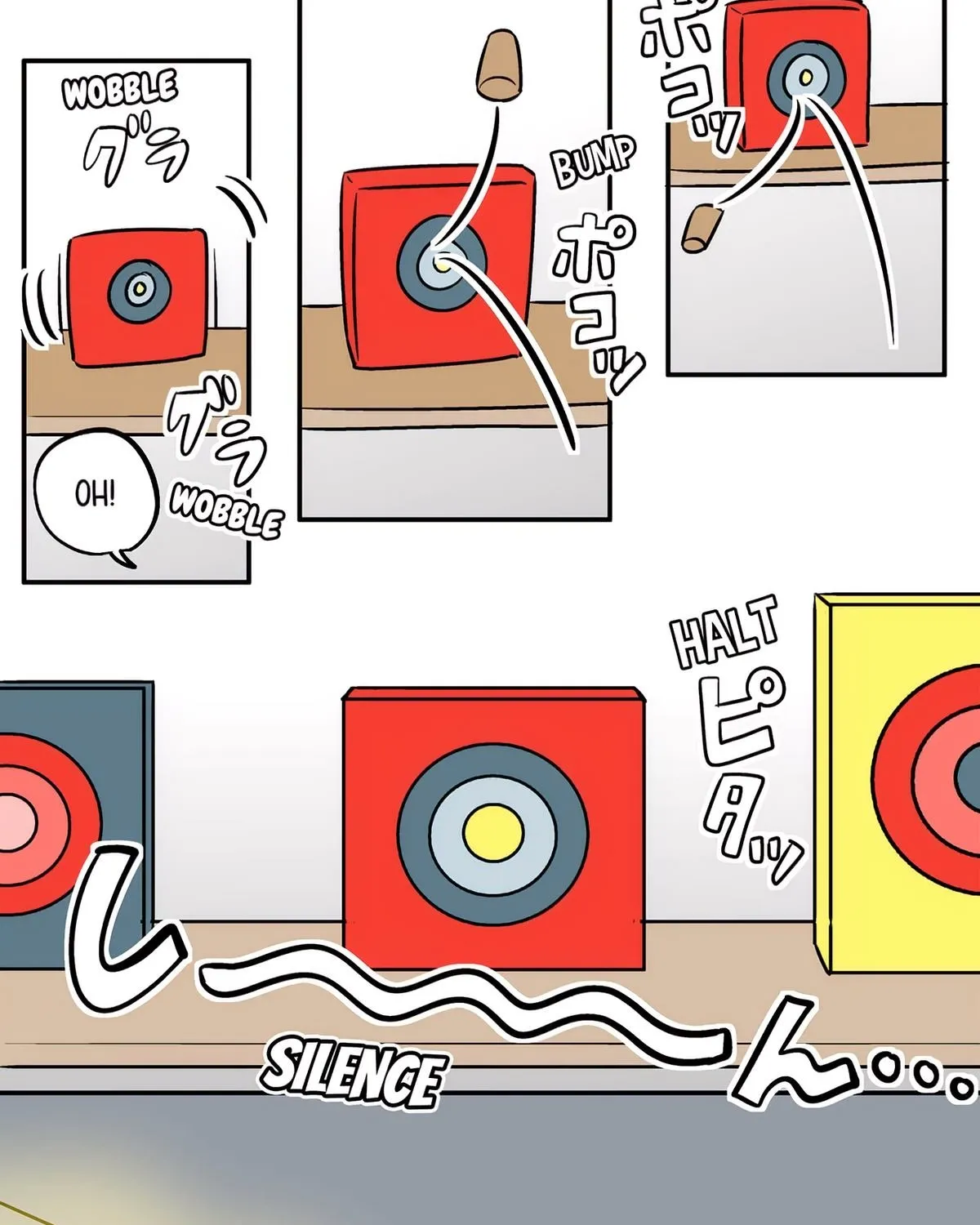 Read The Ramparts of Ice Manga Online