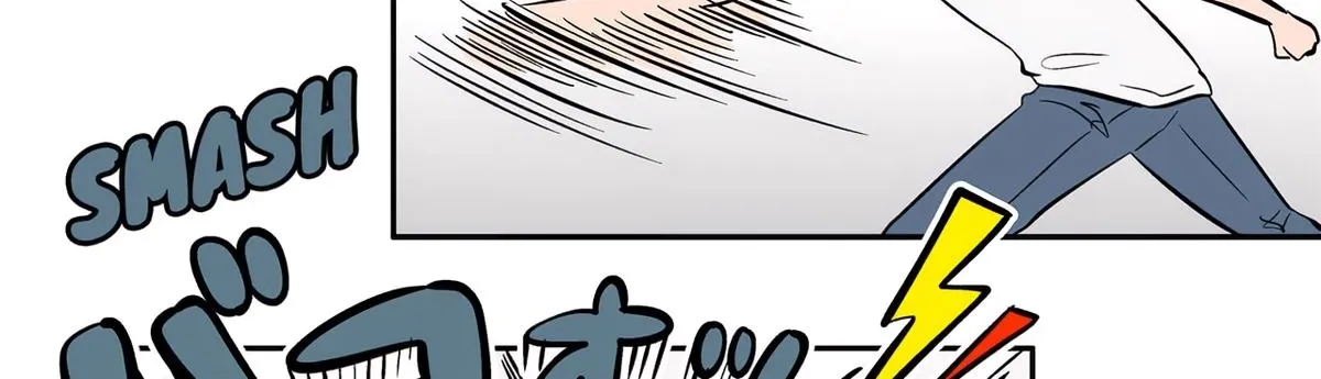 Read The Ramparts of Ice Manga Online