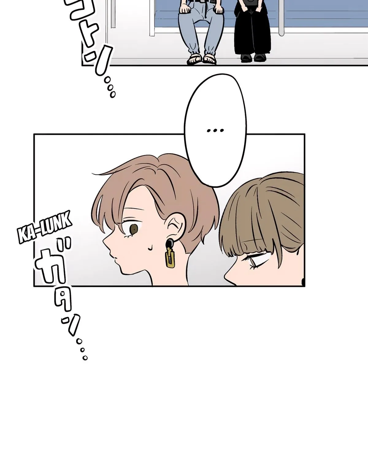Read The Ramparts of Ice Manga Online