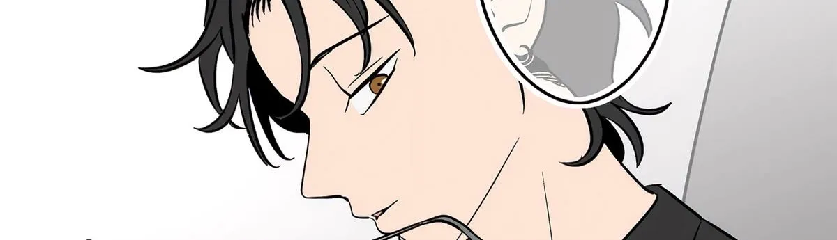 Read The Ramparts of Ice Manga Online