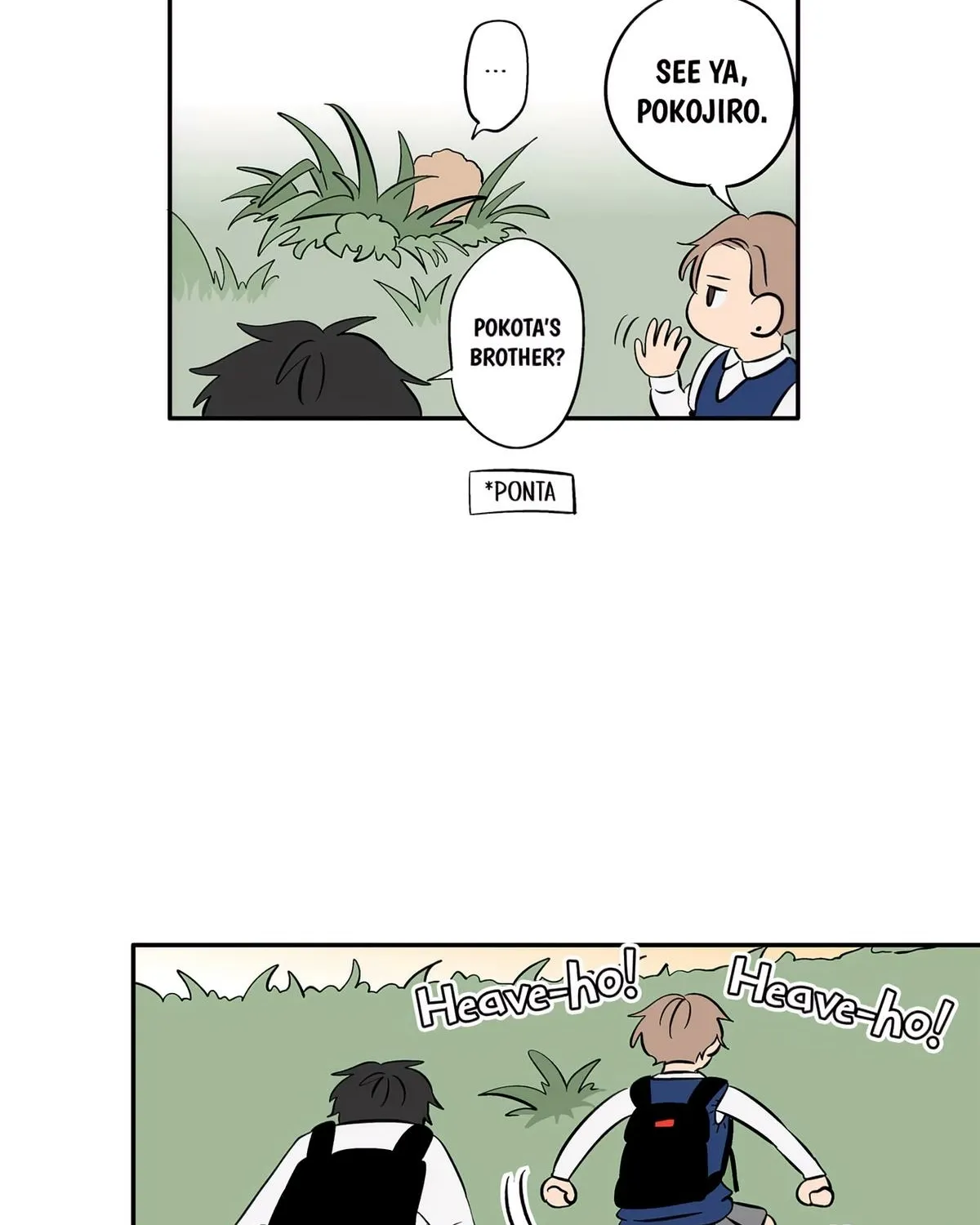 Read The Ramparts of Ice Manga Online
