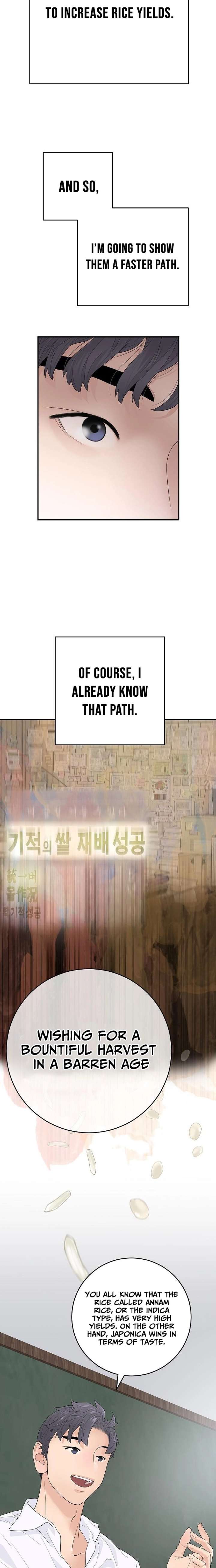 Read The Real Tycoon, All By Myself EN Manga Online