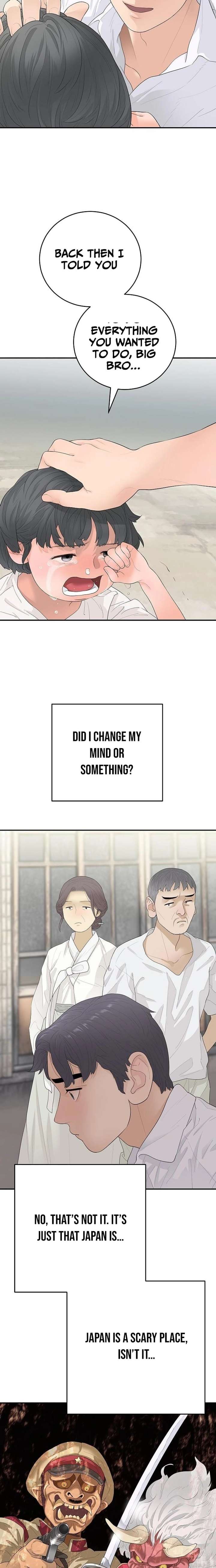 Read The Real Tycoon, All By Myself EN Manga Online