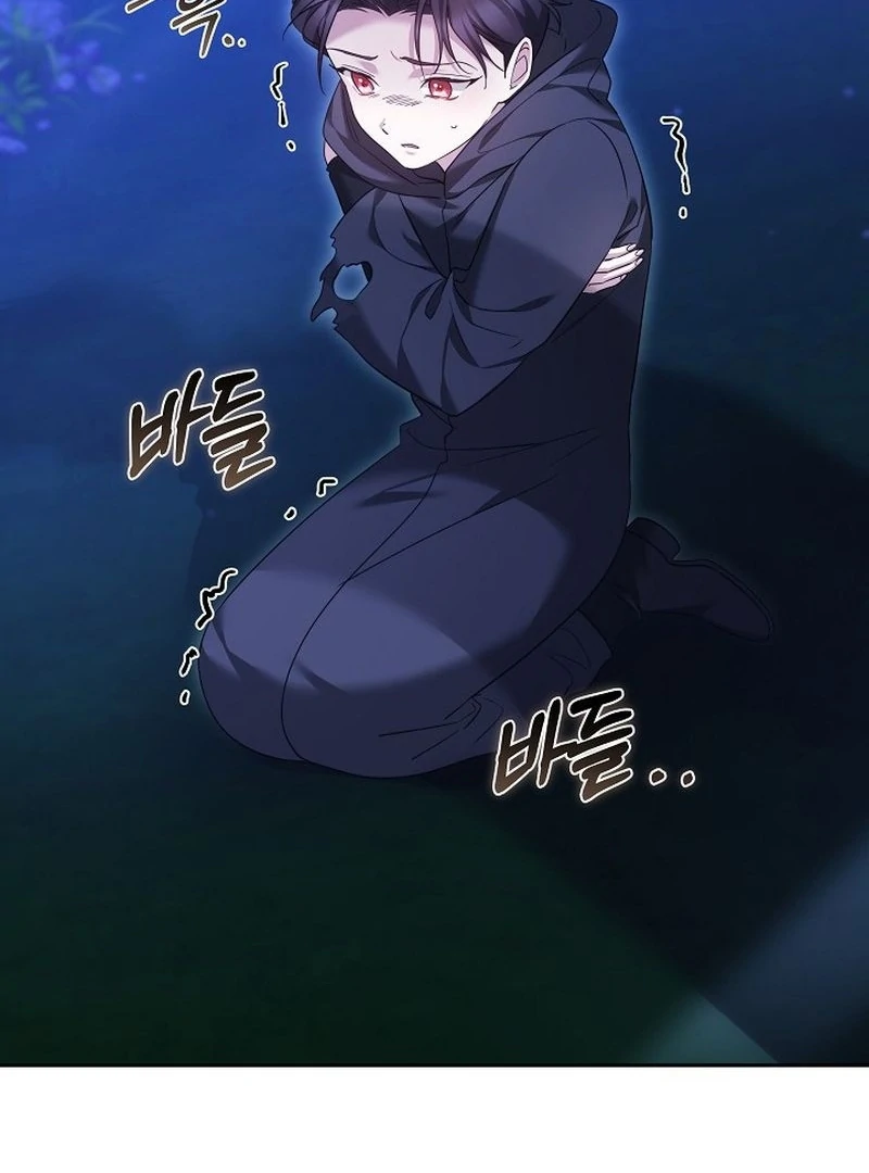 Read The Reason the Villainess Took Up the Sword EN Manga Online