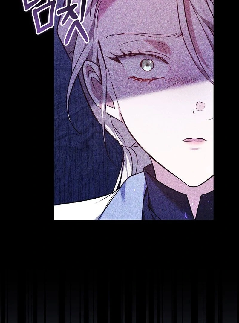 Read The Reason the Villainess Took Up the Sword EN Manga Online