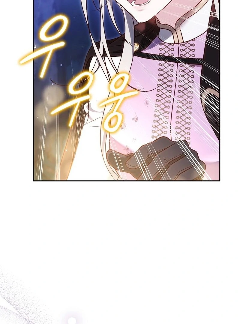 Read The Reason the Villainess Took Up the Sword EN Manga Online