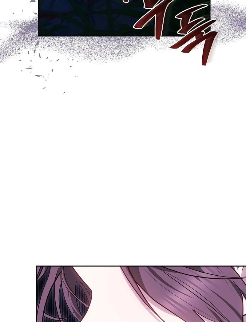 Read The Reason the Villainess Took Up the Sword EN Manga Online