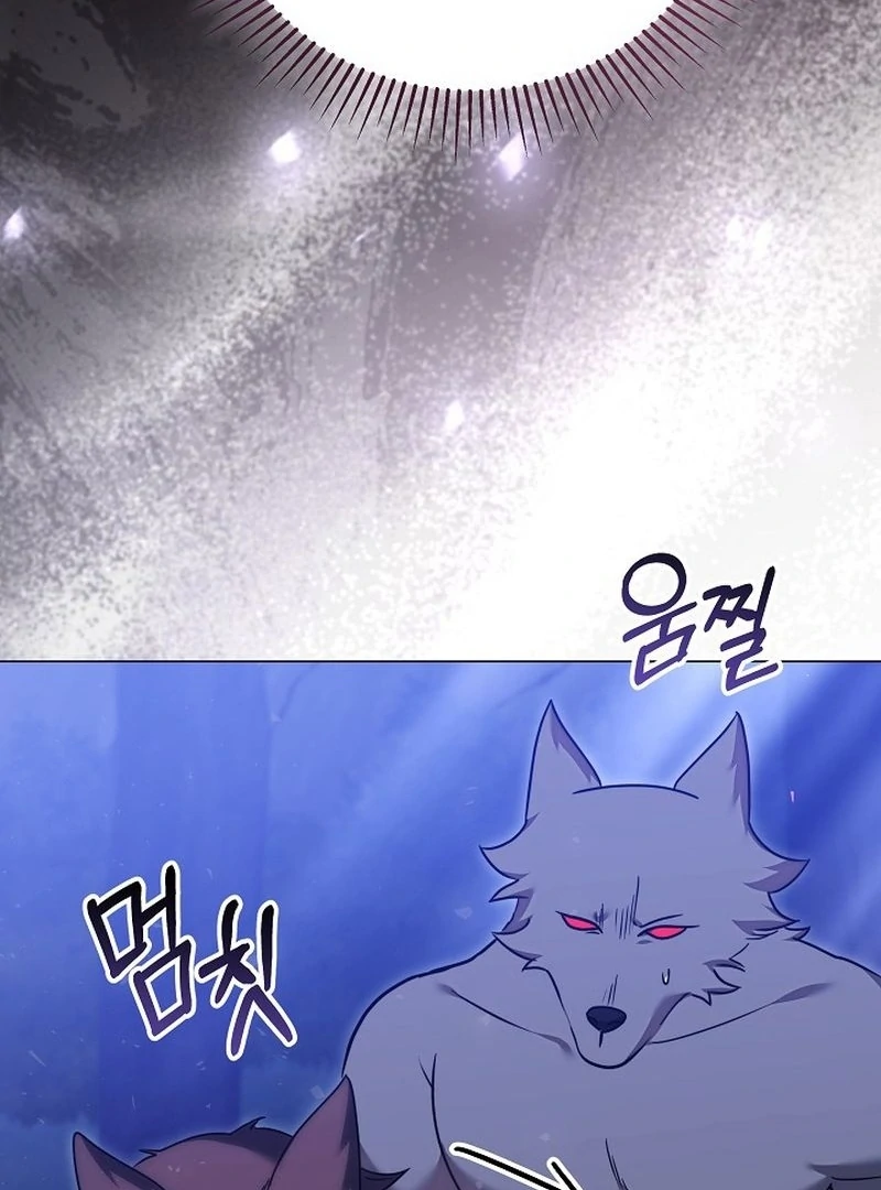Read The Reason the Villainess Took Up the Sword EN Manga Online