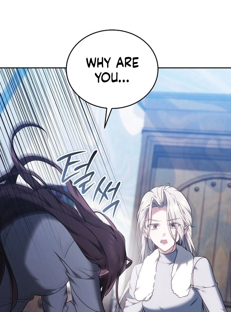Read The Reason the Villainess Took Up the Sword EN Manga Online