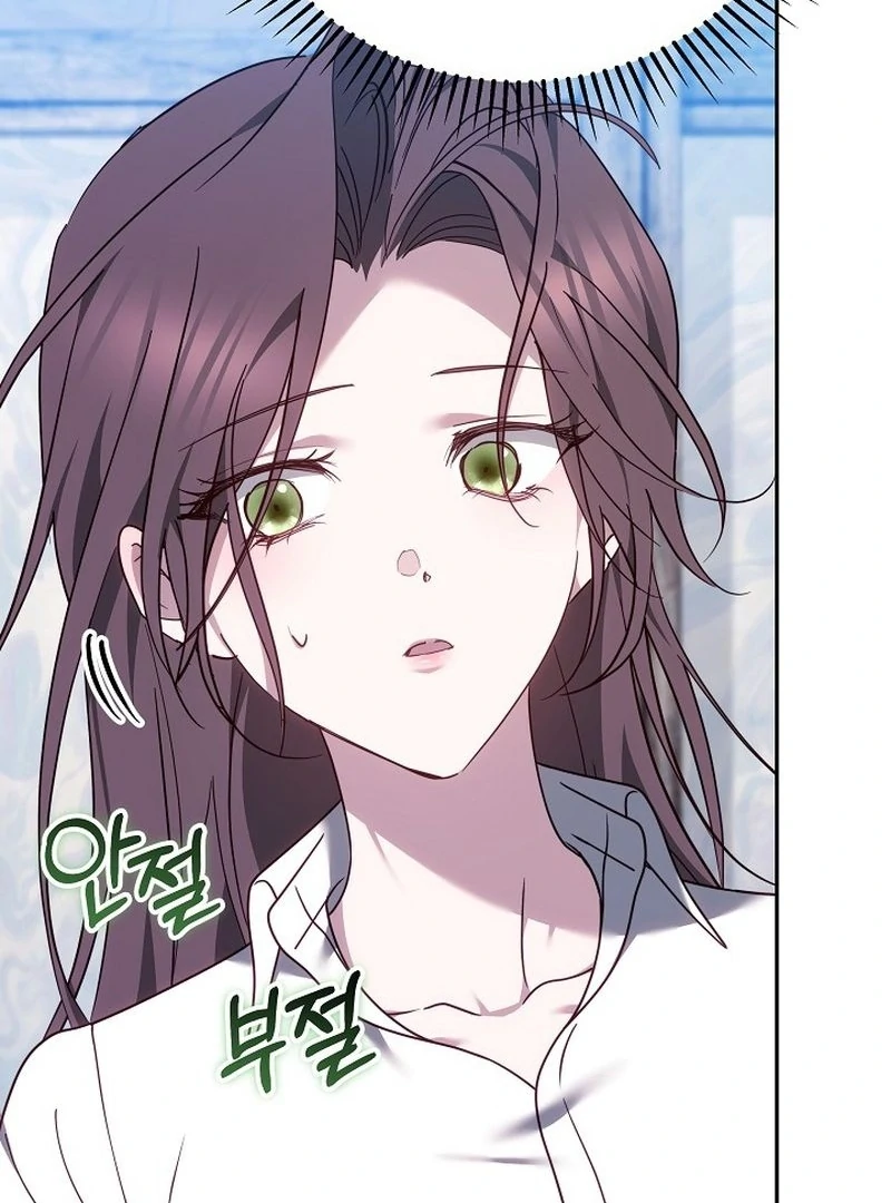 Read The Reason the Villainess Took Up the Sword EN Manga Online