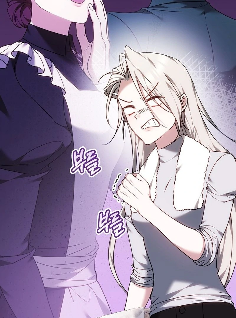 Read The Reason the Villainess Took Up the Sword EN Manga Online