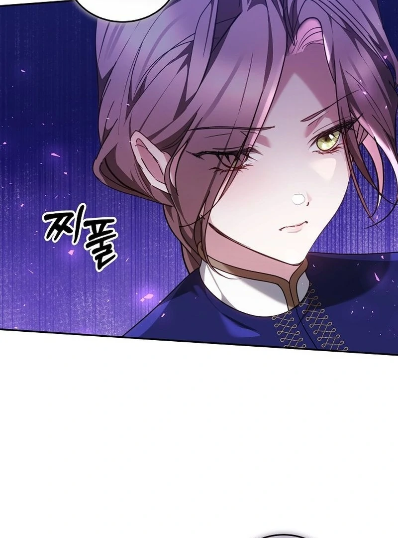 Read The Reason the Villainess Took Up the Sword EN Manga Online