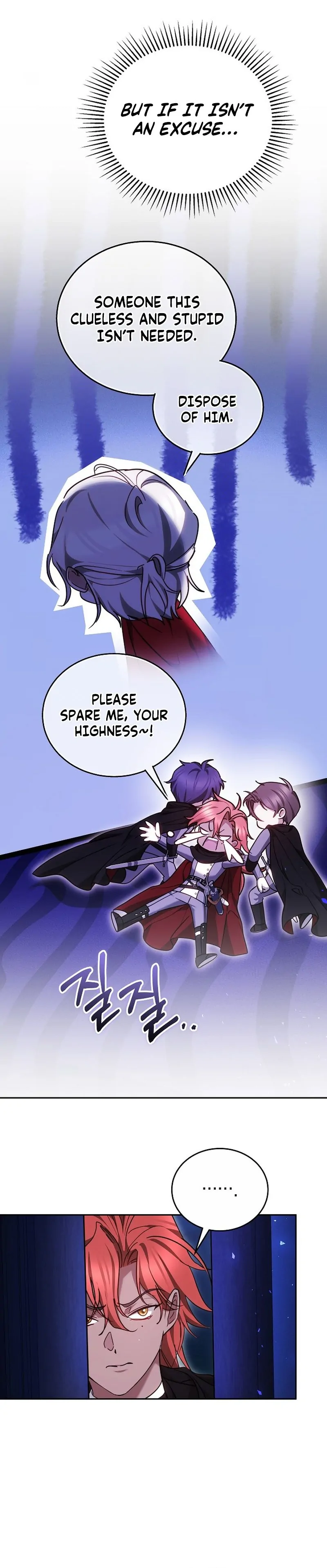 Read The Reason the Villainess Took Up the Sword EN Manga Online