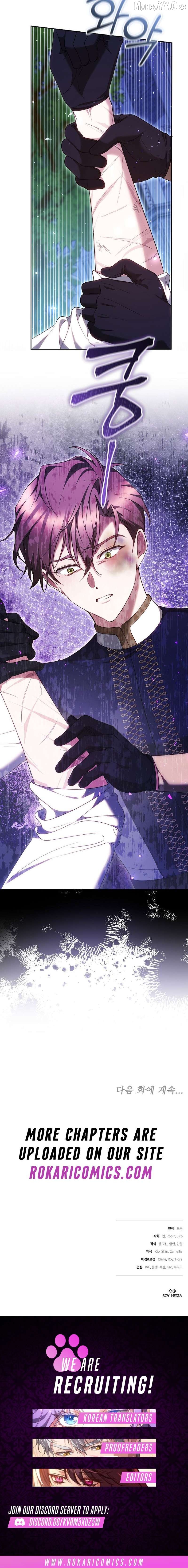 Read The Reason the Villainess Took Up the Sword EN Manga Online
