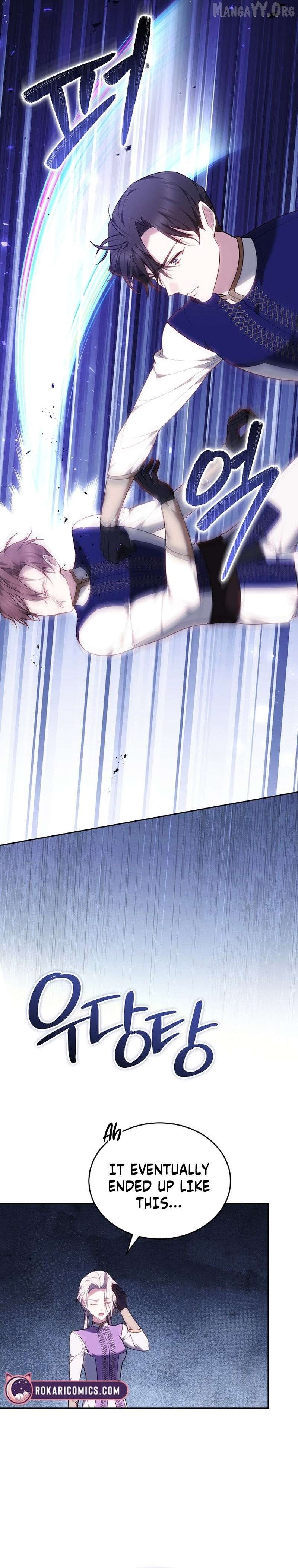 Read The Reason the Villainess Took Up the Sword EN Manga Online