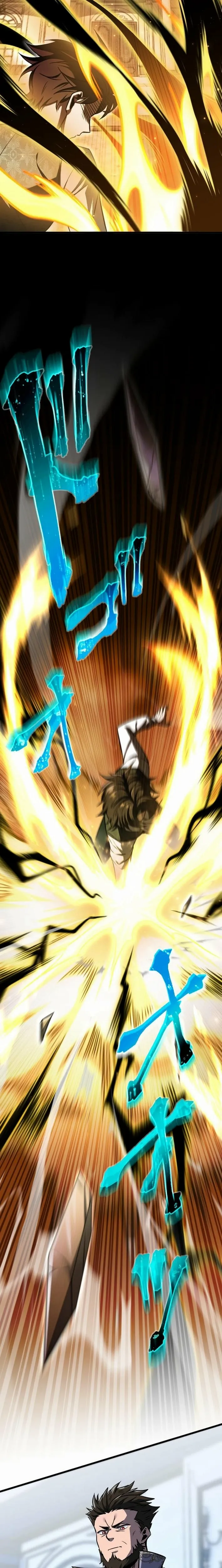 Read The Rebel of the Tyrant Noble House Manga Online
