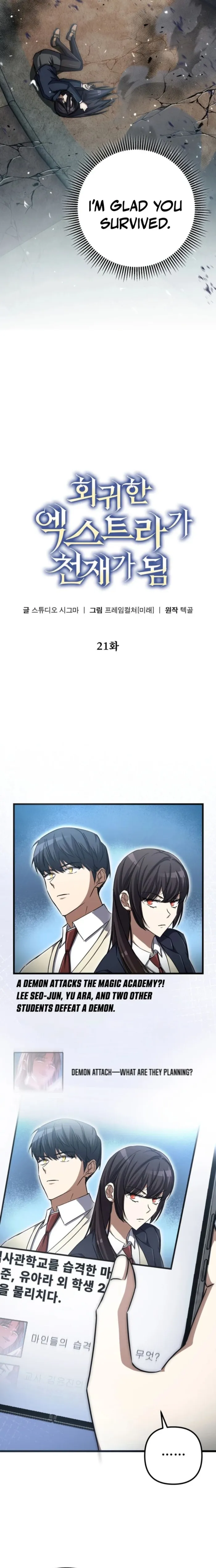 Read The Regressed Extra Becomes a Genius EN Manga Online
