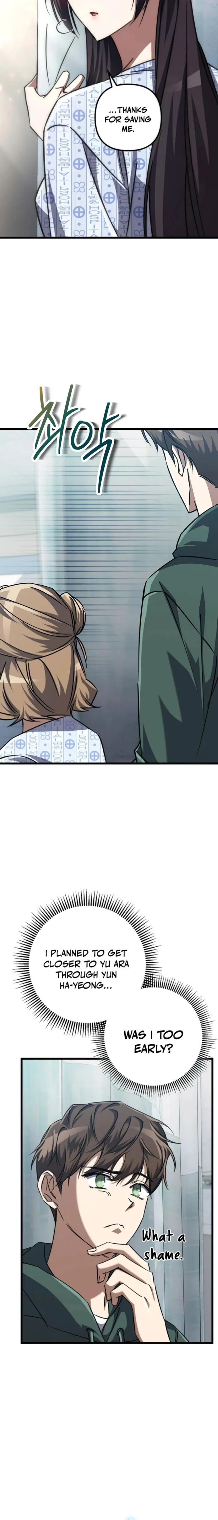 Read The Regressed Extra Becomes a Genius EN Manga Online
