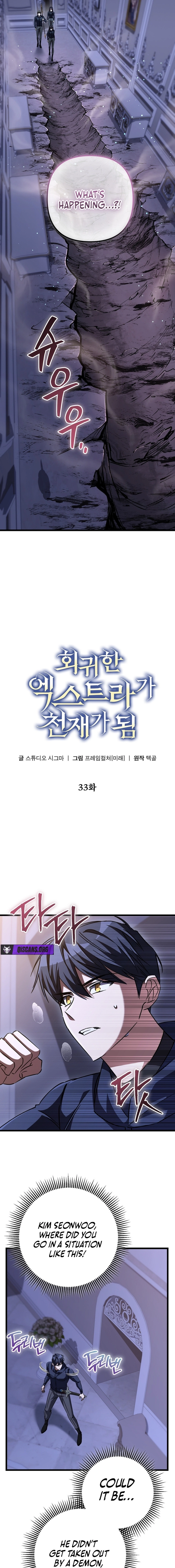 Read The Regressed Extra Becomes a Genius EN Manga Online