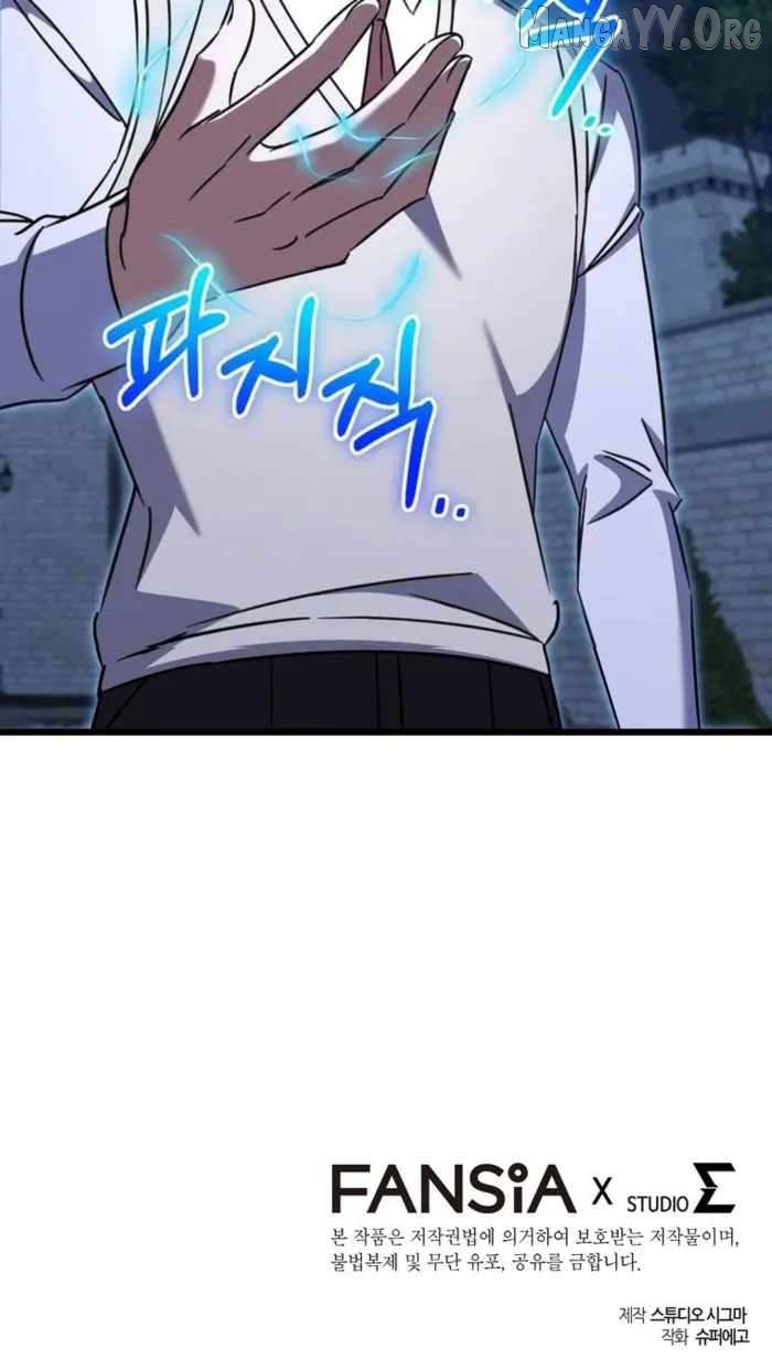 Read The Regressed Extra Becomes a Genius EN Manga Online