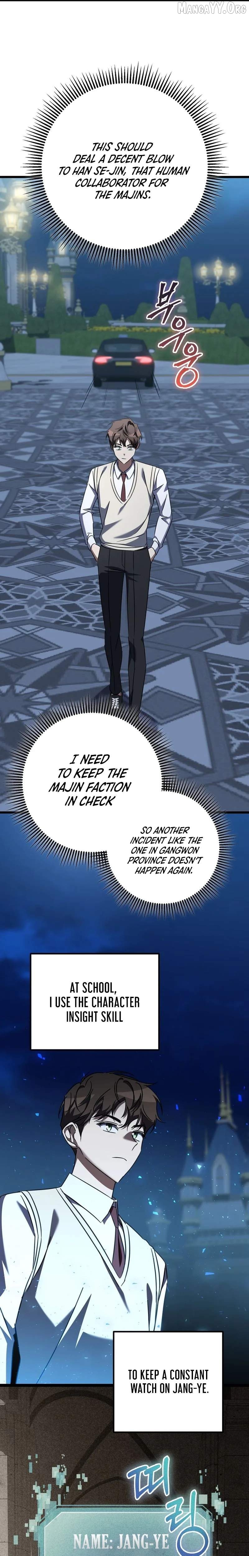 Read The Regressed Extra Becomes a Genius EN Manga Online