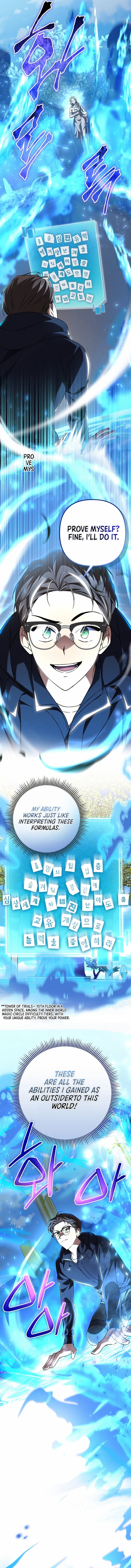 Read The Regressed Extra Becomes a Genius EN Manga Online