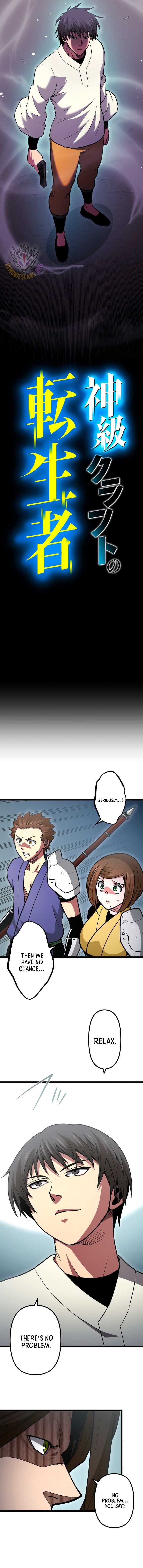 Read The Reincarnation of God-Level Crafting EN Manga Online