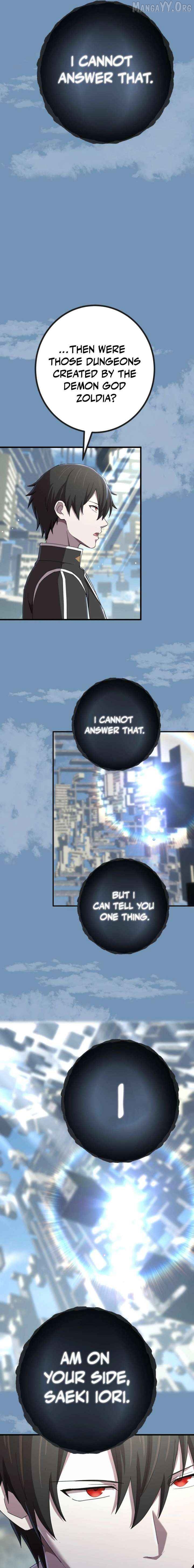 Read The Reincarnation of the Forbidden Archmage EN Manga Online