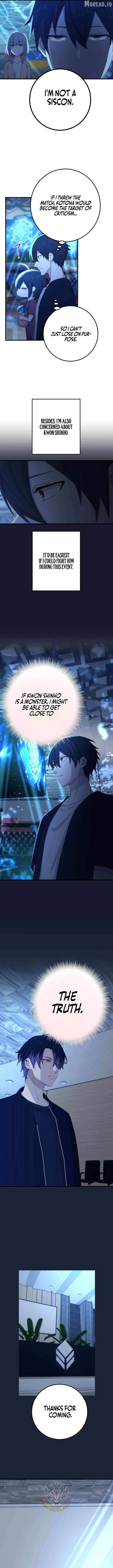 Read The Reincarnation of the Forbidden Archmage EN Manga Online