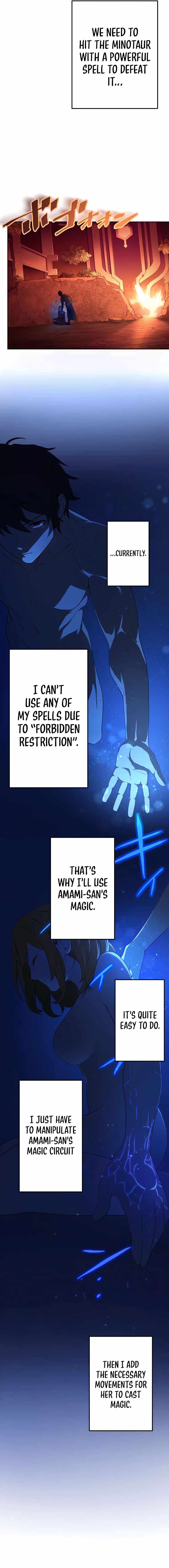 Read The Reincarnation of the Forbidden Archmage EN Manga Online