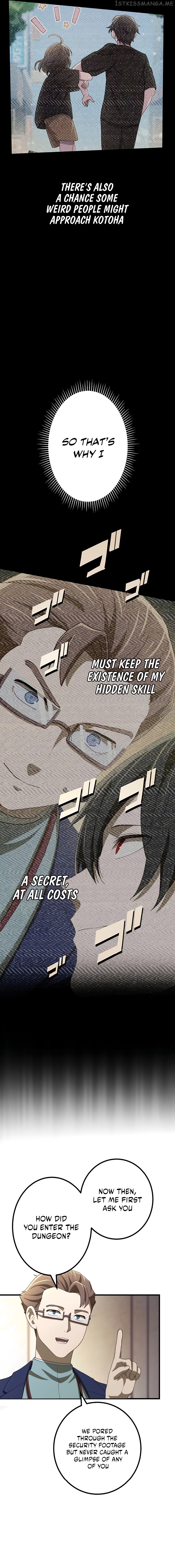 Read The Reincarnation of the Forbidden Archmage EN Manga Online