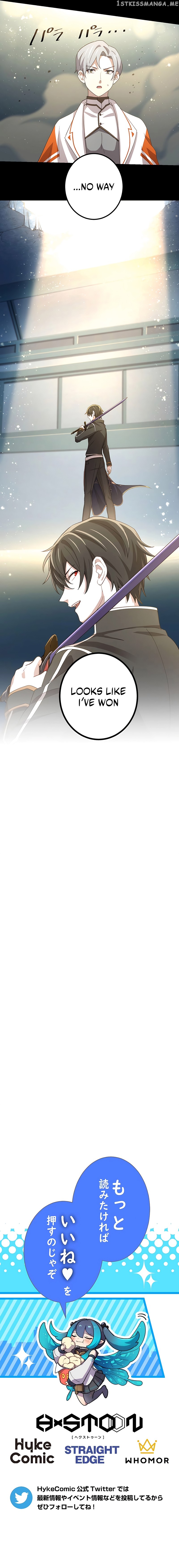 Read The Reincarnation of the Forbidden Archmage EN Manga Online