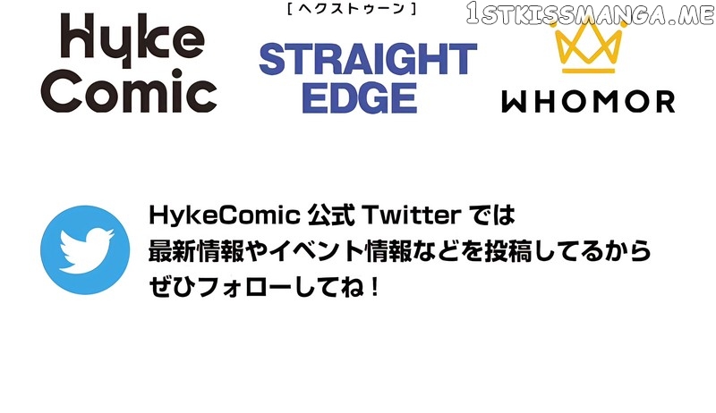 Read The Reincarnation of the Forbidden Archmage EN Manga Online
