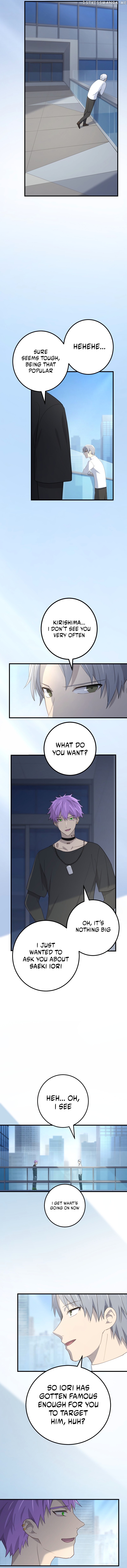 Read The Reincarnation of the Forbidden Archmage EN Manga Online