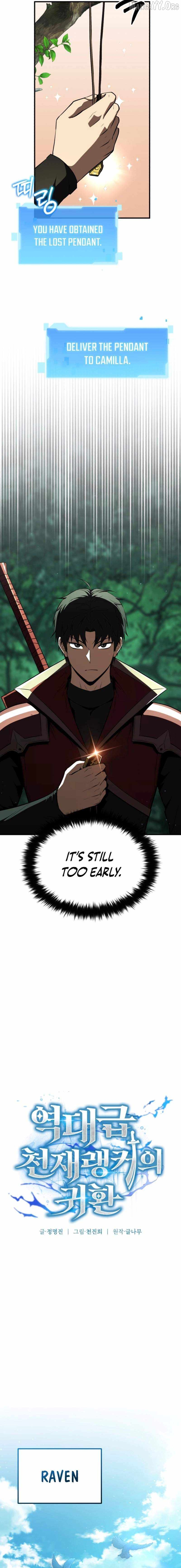 Read The Return of the Unrivaled Genius Ranker EN Manga Online