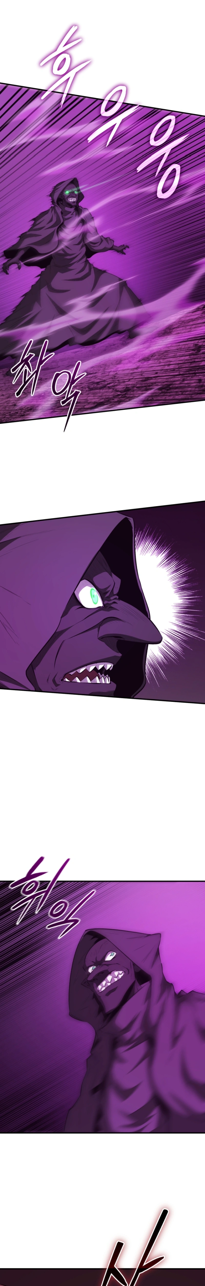 Read The Return of the Unrivaled Genius Ranker EN Manga Online