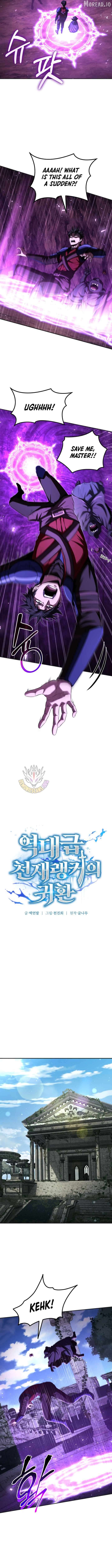 Read The Return of the Unrivaled Genius Ranker EN Manga Online
