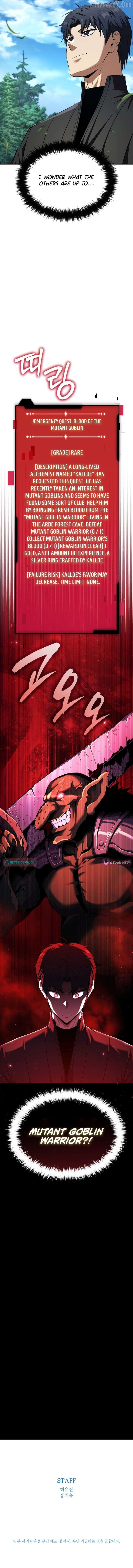 Read The Return of the Unrivaled Genius Ranker EN Manga Online