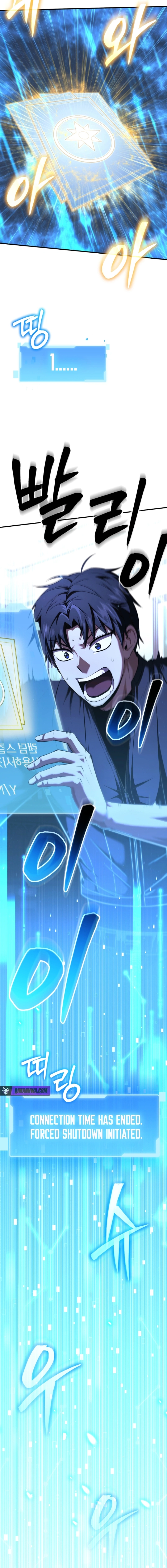 Read The Return of the Unrivaled Genius Ranker EN Manga Online