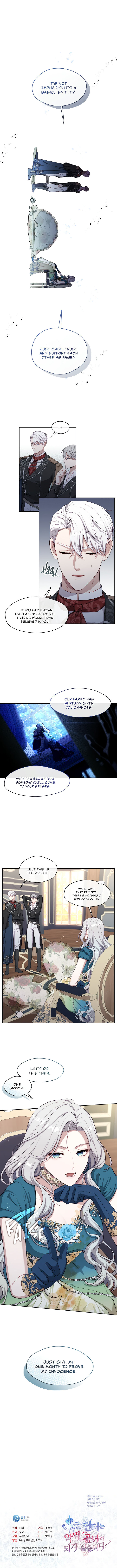 Read The S-Class Hunter Doesn't Want to Be a Villainous Princess EN Manga Online