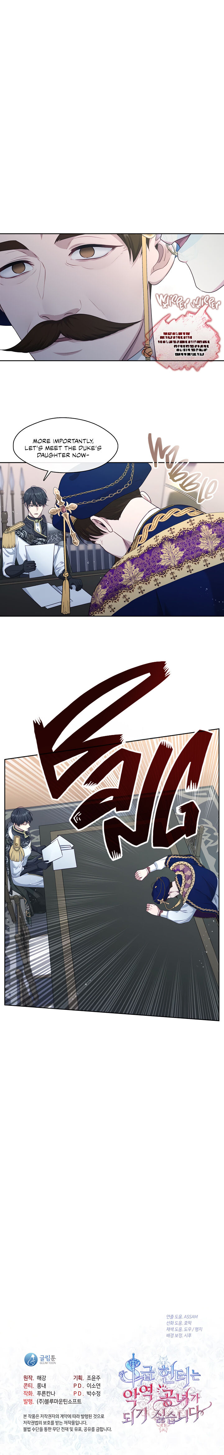 Read The S-Class Hunter Doesn't Want to Be a Villainous Princess EN Manga Online