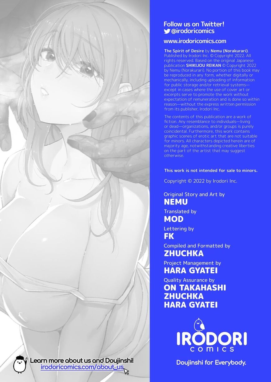 Read The S-Class Hunter Doesn't Want to Be a Villainous Princess EN Manga Online