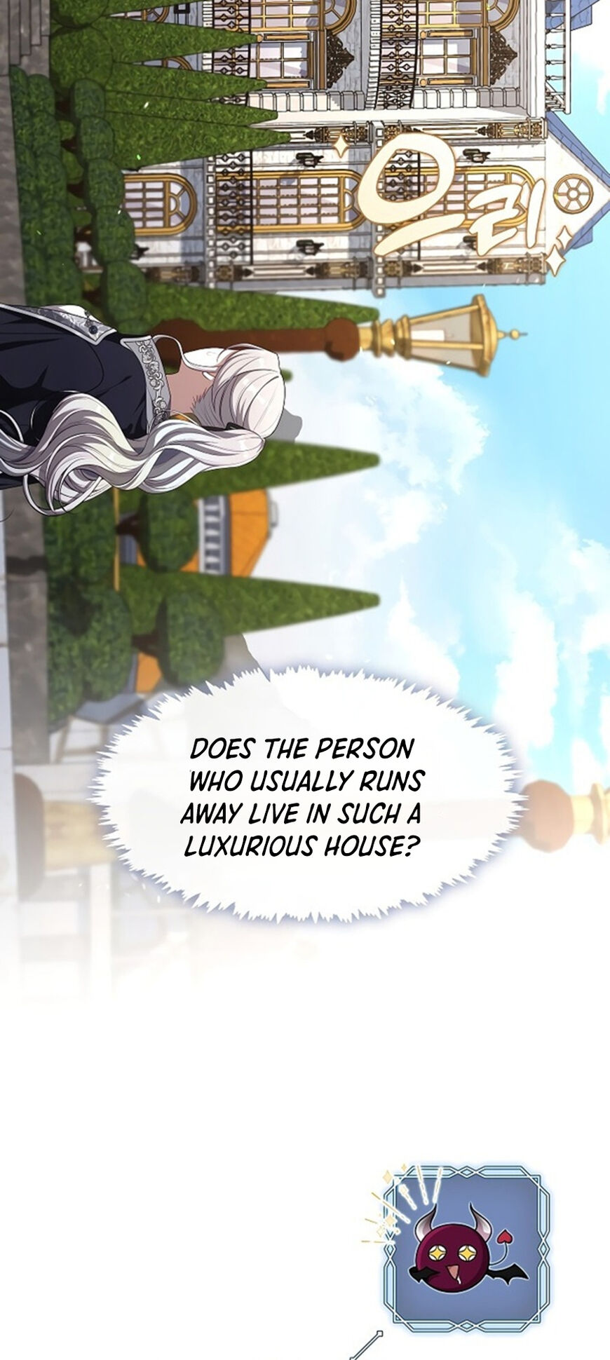 Read The S-Class Hunter Doesn't Want to Be a Villainous Princess EN Manga Online
